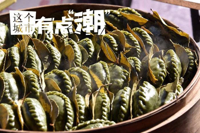 臺(tái)州：可甜可咸，為這一口“糯嘰嘰”心動(dòng)！