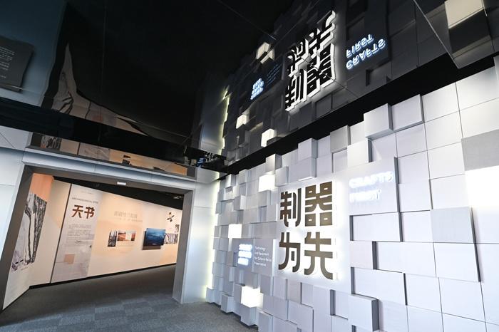 近距離感受文?！昂诳萍肌?>
     <p>近距離感受文?！昂诳萍肌?/p>
</a><a href=