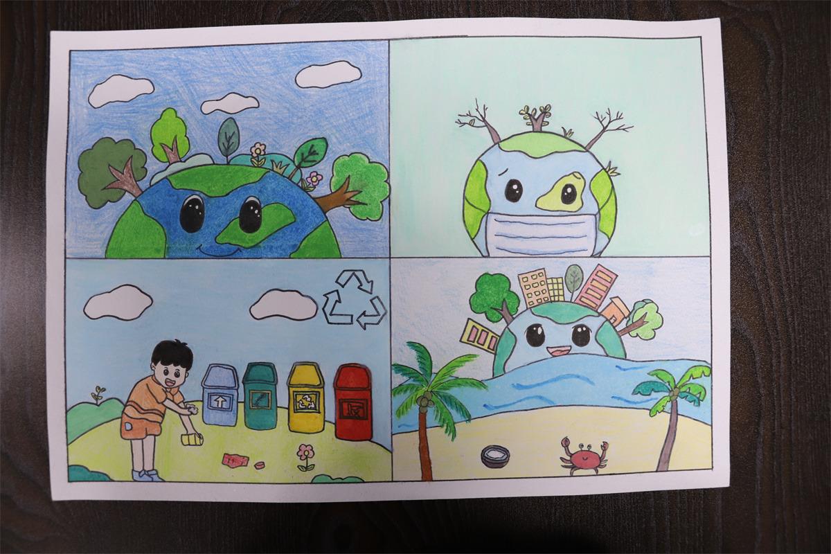 《低碳環(huán)保，愛護地球》 劉迪欣 13歲