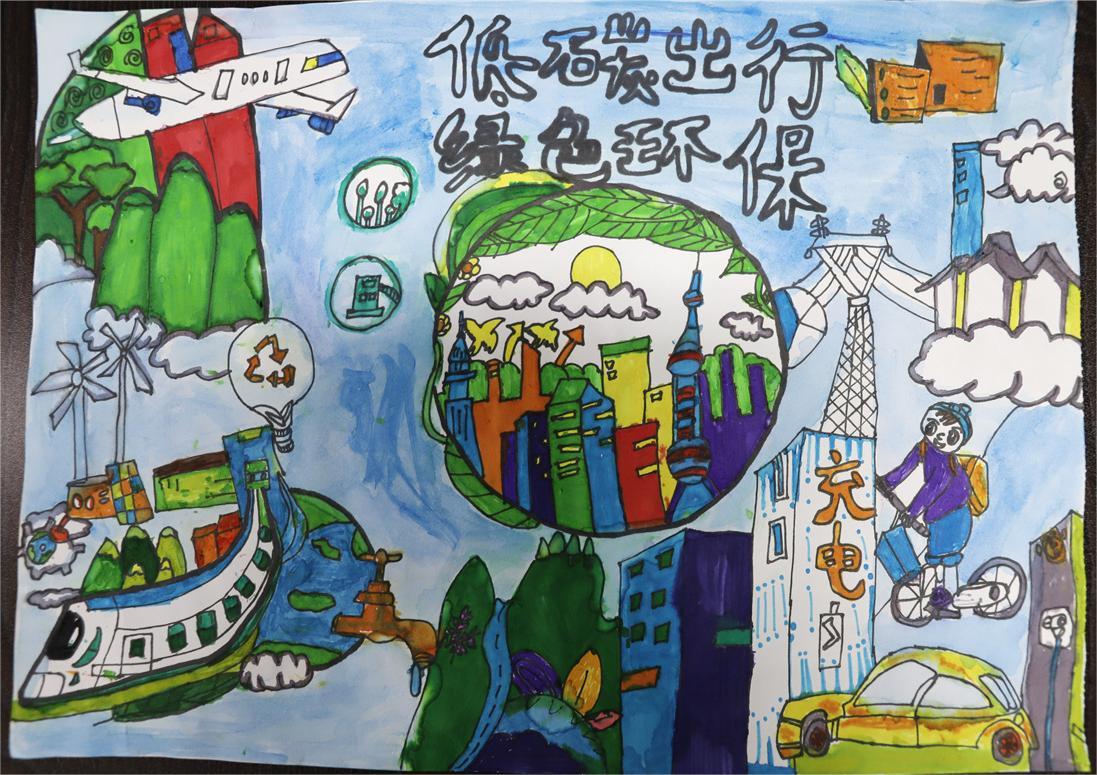 《低碳出行，綠色環(huán)保》 陳俊亦 12歲