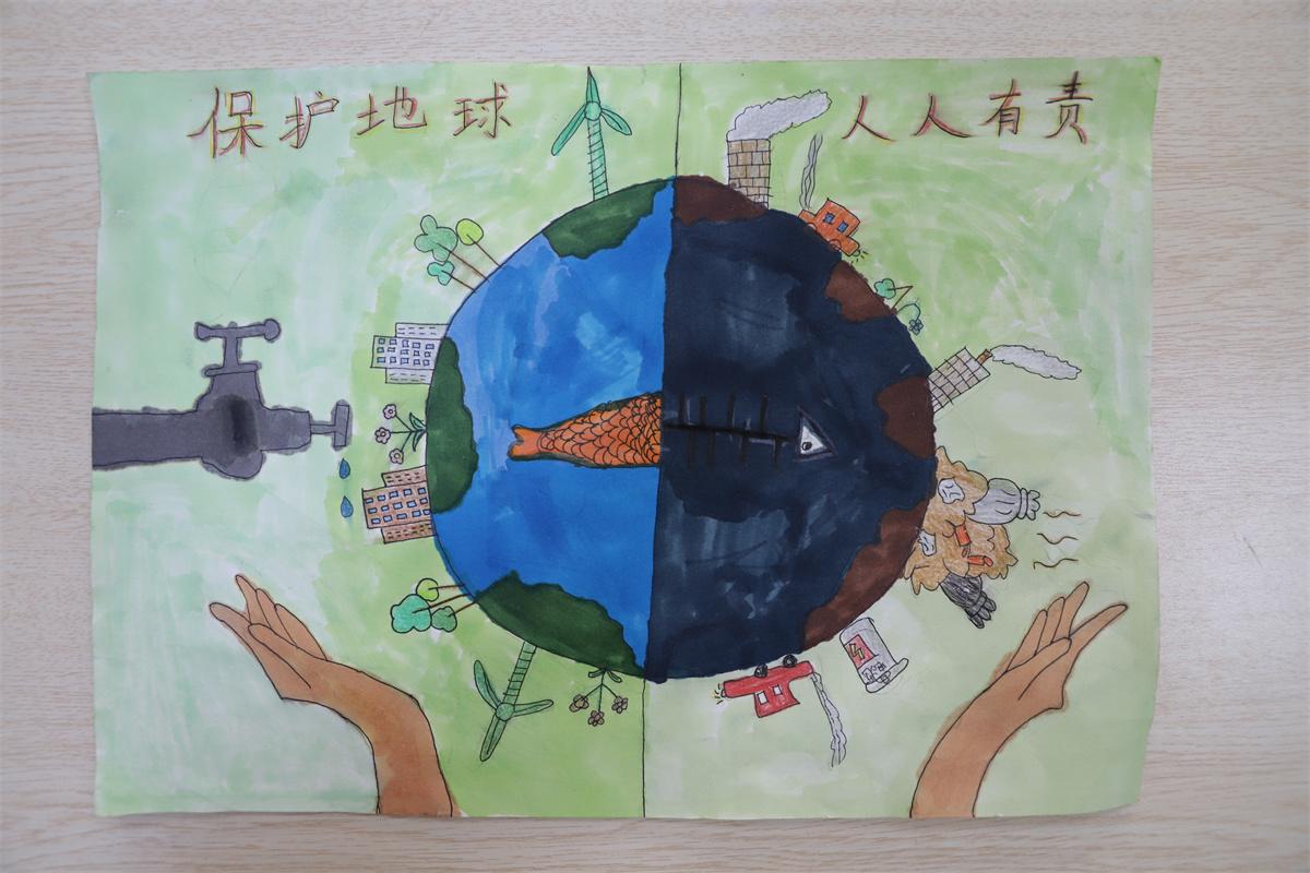 《保護地球，人人有責(zé)》 陳諾拉 9歲