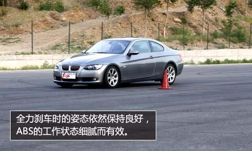 ȫy(c)ԇR330i Coupe