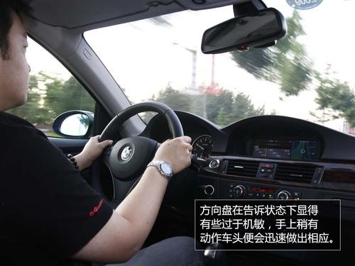 ȫy(c)ԇR330i Coupe