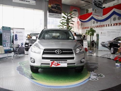 Ⱥx4NǰSUV]