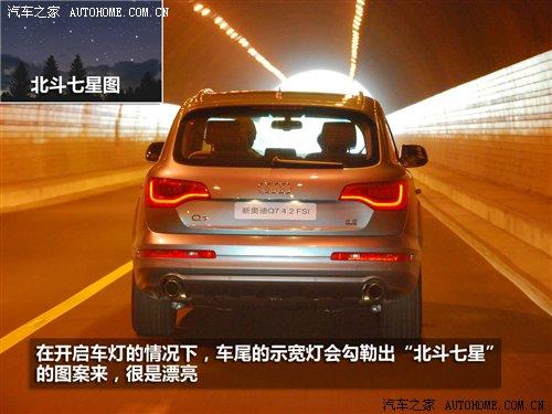 3.0TDI͙C(j)c(din)ԇ{WQ7 ܇(ch)֮