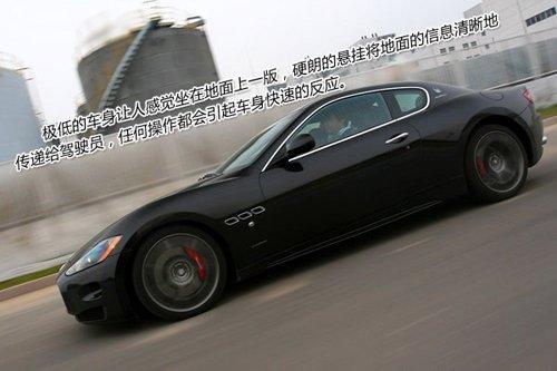 ħԇ{ɯGranTurismo S ܇֮