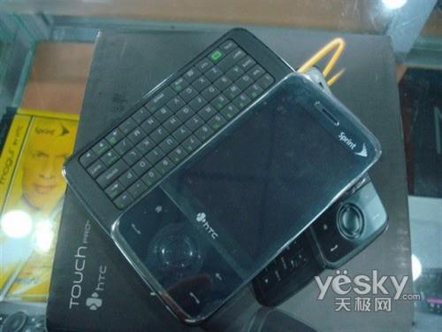 ÑHTC XV6850u1760Ԫ