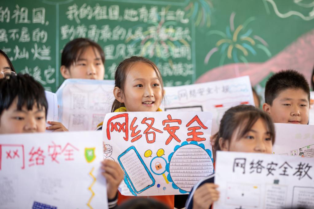 網(wǎng)絡(luò)家園如何變得更安全？