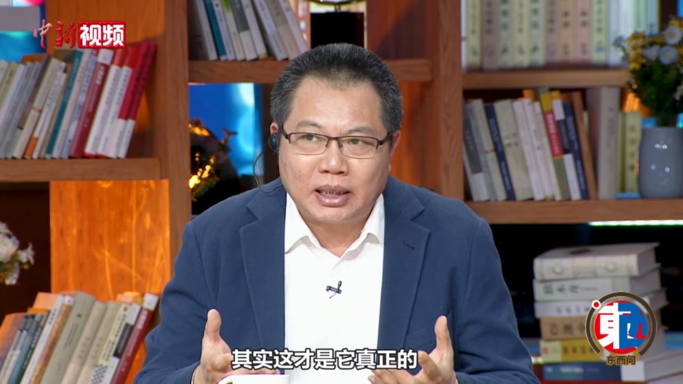 關凱：什么是中華民族共同體的深刻根基？