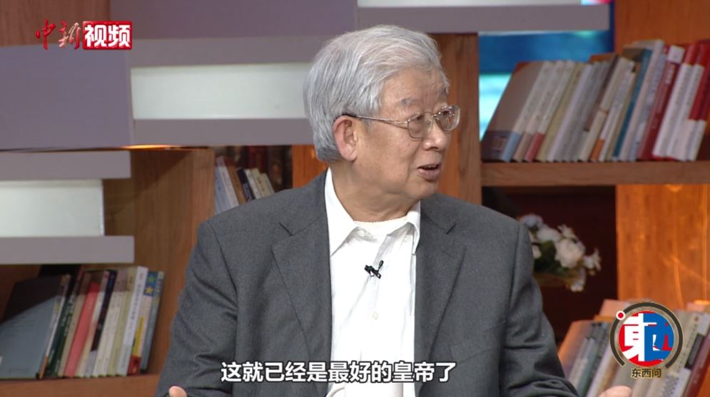 中國“國強必霸”嗎？北大教授馬戎：中國沒有侵略的本性
