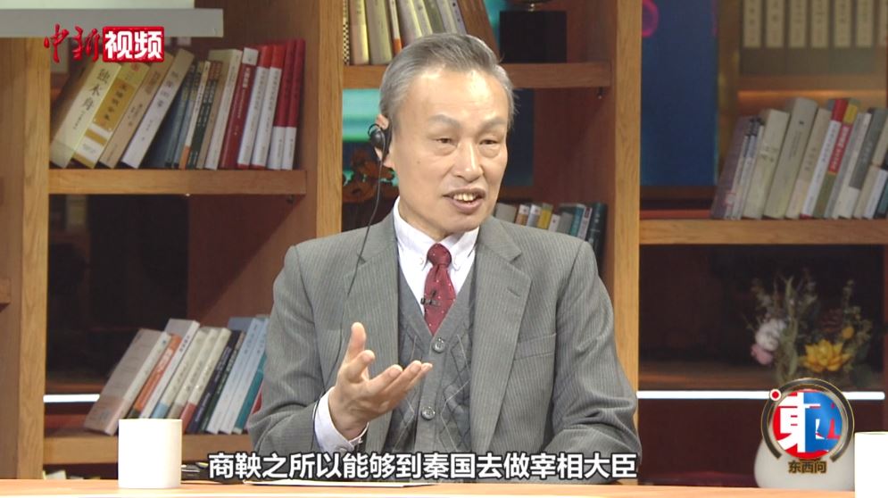 朱蘇力：古代中國與古羅馬為何產(chǎn)生不同制度建構？