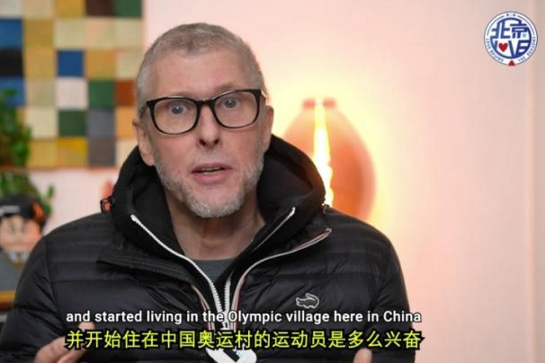 北京冬奧村有多牛？這位英國博主有話說
