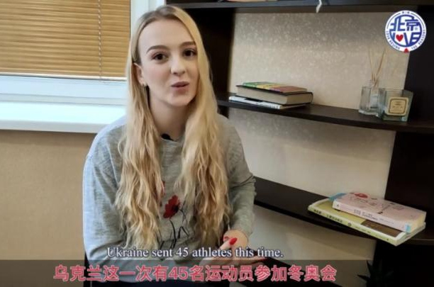 中國的“擋風”黑科技，烏克蘭人表示“服了”