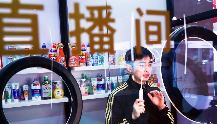 “小粉紅”還是“躺平一代”？中國當(dāng)代青年呈現(xiàn)多色光譜<div   id=