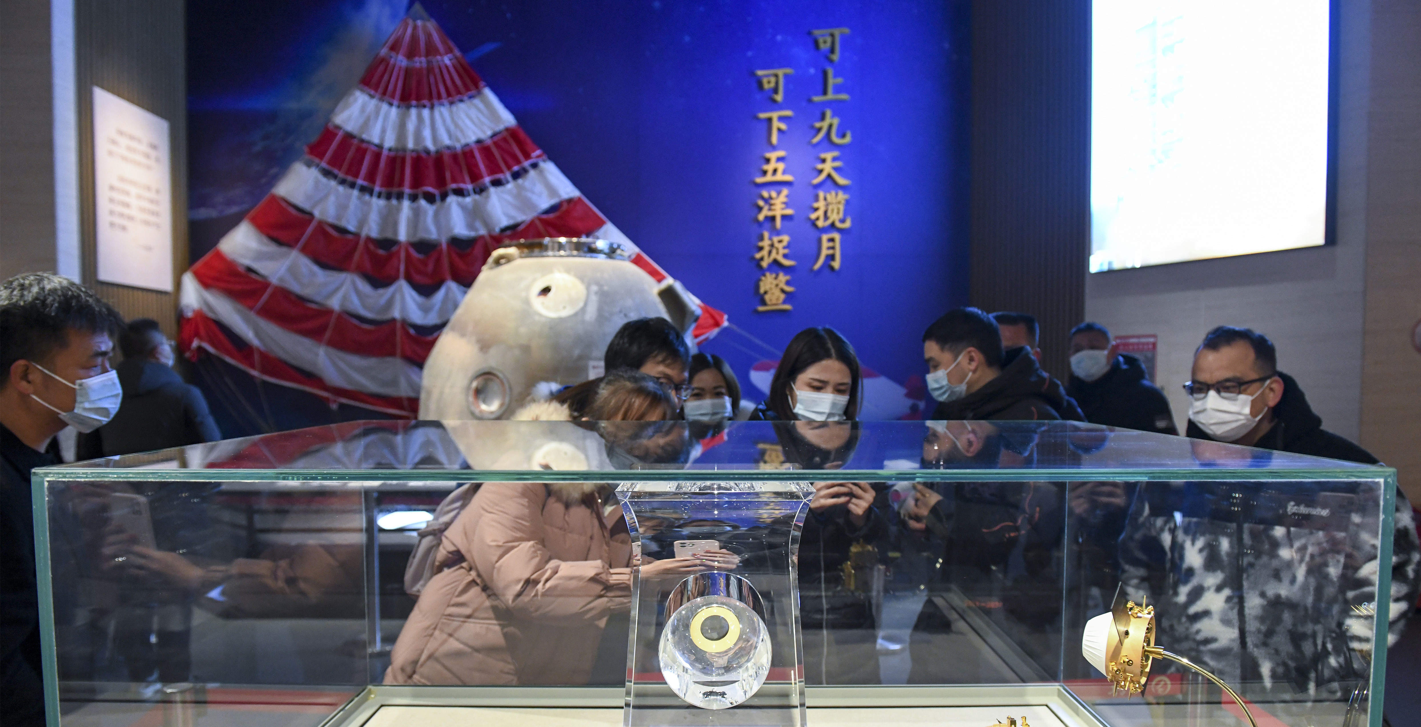 十年，中國航天如何讓“神話”走進現(xiàn)實？