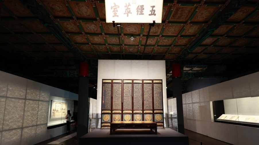中國人的“文化獲得感”從何而來？