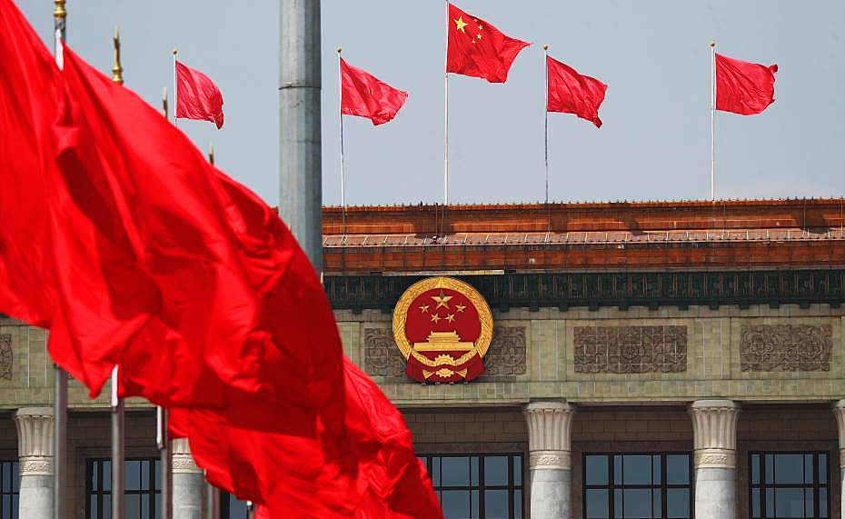報告展現(xiàn)中共面向新征程的自信、務(wù)實、開放