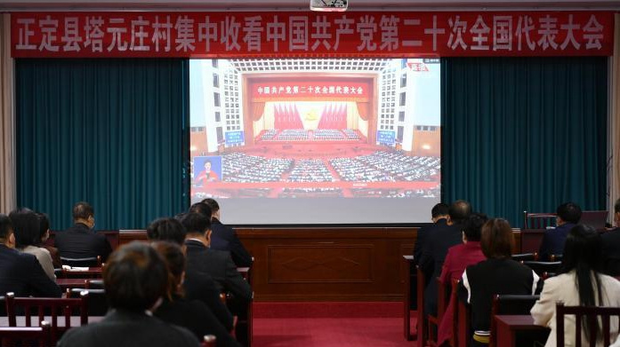 看變遷、說奮斗、話“趕考” 燕趙大地透見“振興脈動(dòng)”