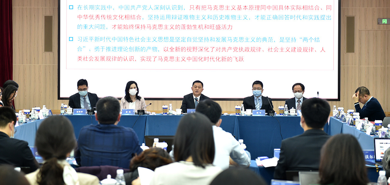 中國推動(dòng)綠色低碳高質(zhì)量發(fā)展 歐企堅(jiān)定在華投資信心<p>    生態(tài)環(huán)境部與歐在華跨國企業(yè)高層圓桌會(huì)向外界傳遞出中國推動(dòng)綠色低碳高質(zhì)量發(fā)展的決心，提振外資企業(yè)在華投資的信心，進(jìn)一步深化生態(tài)環(huán)境領(lǐng)域合作，共同推進(jìn)美麗中國建設(shè)。<p>