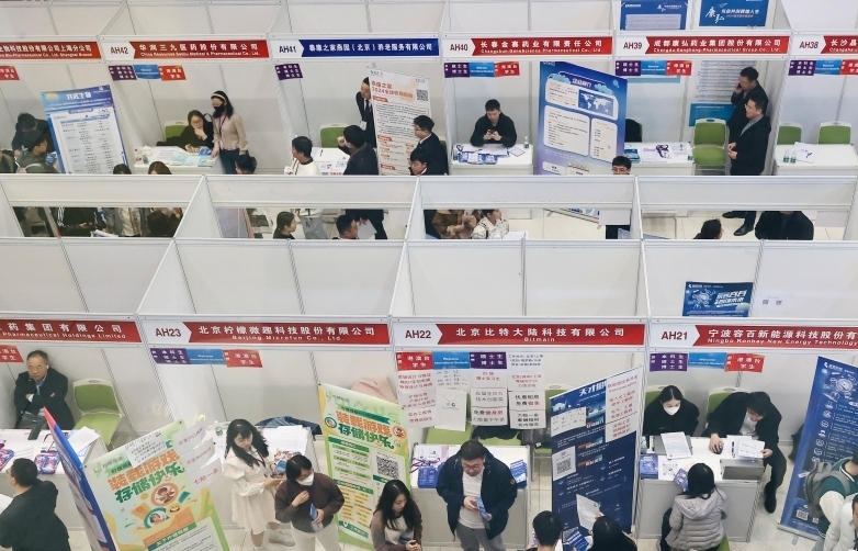 人社部：將從五個(gè)方面發(fā)力穩(wěn)就業(yè)、惠民生、促發(fā)展
