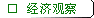 (sh)I(y)dd