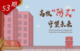 高?！胺腊保赝磥? /></a></div>
<div   id=