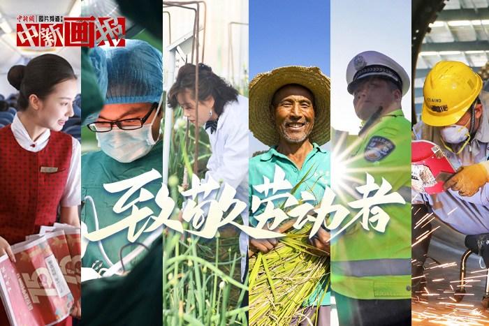 汗灑之處，是閃閃發(fā)光的他們！